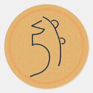 Sticker Rond Symbole Sei He Ki Reiki