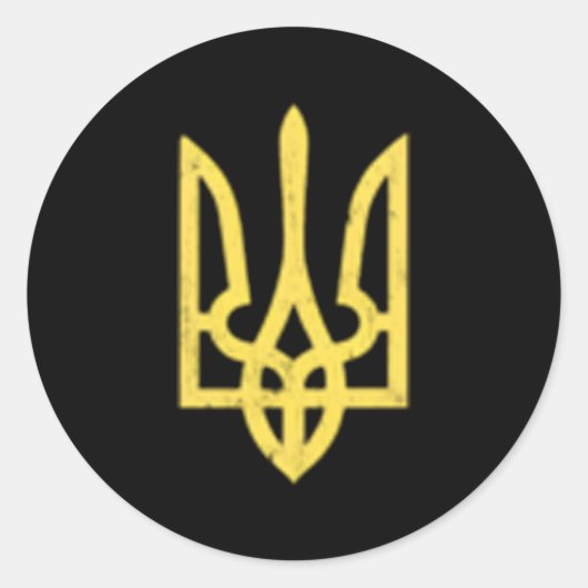 Sticker Rond Symbole trident ukrainien L'Ukraine soutient le pa (Devant)