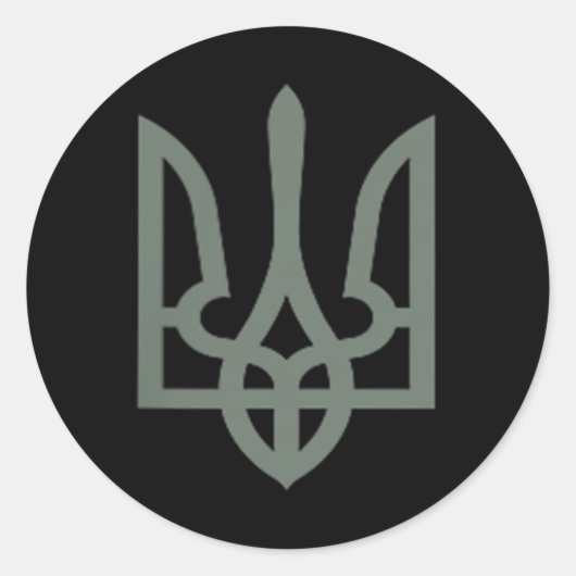 Sticker Rond Symbole trident ukrainien Tryzub Emblem (Devant)