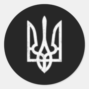 Sticker Rond SYMBOLE TYZUB Ukraine Trident