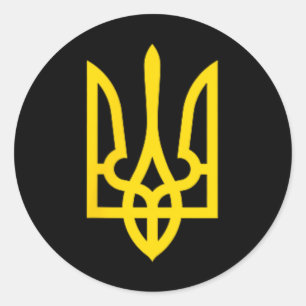 Sticker Rond Symbole ukrainien de l'armée ukrainienne moyenne E