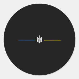 Sticker Rond Symbole ukrainien Tryzub avec épée - Tride Ukraine