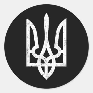 Sticker Rond Symbole ukrainien Tryzub - Trident ukrainien pour