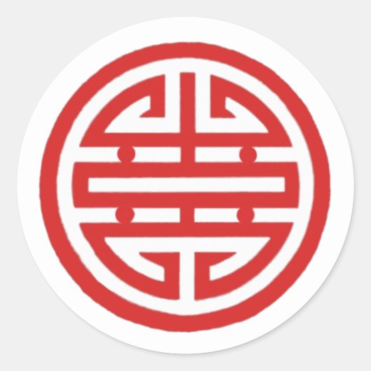 Sticker Rond Symbole vietnamien de l'amour (Devant)