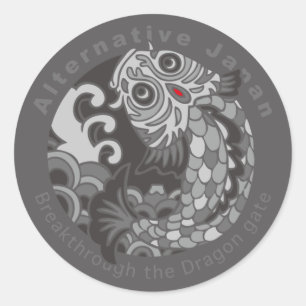 Sticker Rond symboles carpe et onde