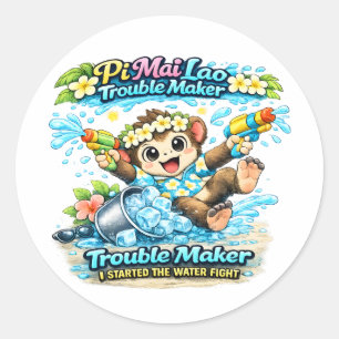 Sticker Rond T-shirt drôle de combat d'eau Pi Mai Lao Trouble M