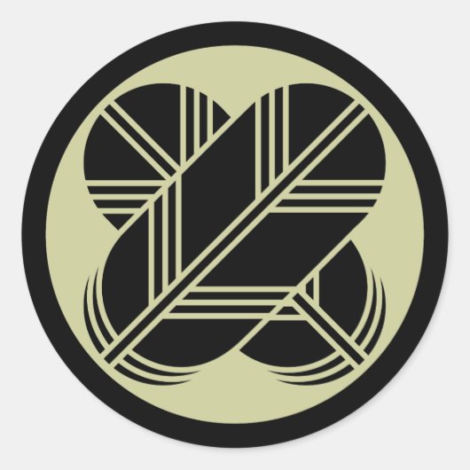 Sticker Rond Taka1 (Devant)