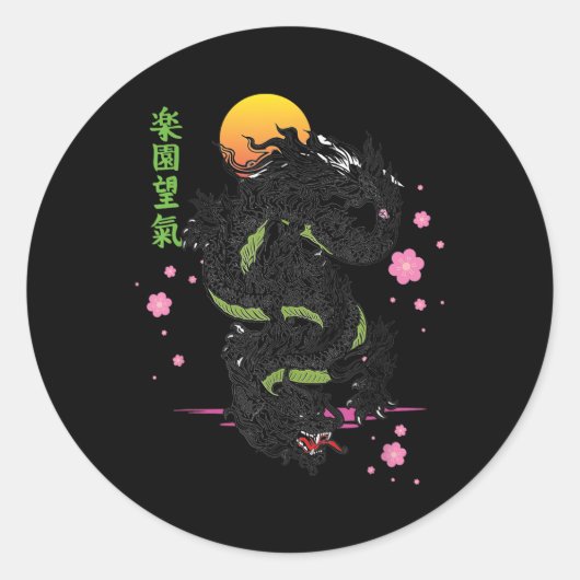 Sticker Rond Tattoo Ae (Devant)