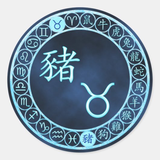 Sticker Rond Taurus/Cochon (Devant)