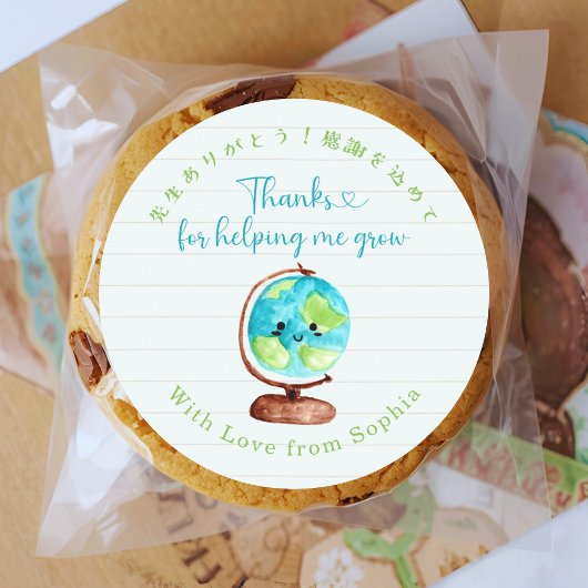 Sticker Rond Teacher Appreciation Thank You Globe Note Paper
