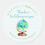 Sticker Rond Teacher Appreciation Thank You Globe Note Paper (Devant)