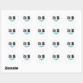Sticker Rond Texte "Kaizen" basé en japonais (Feuille)