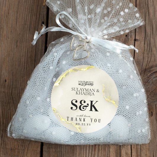 Sticker Rond Texture de marbre d'or Mariage islamique Merci