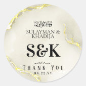 Sticker Rond Texture de marbre d'or Mariage islamique Merci (Devant)
