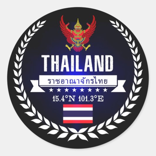 Sticker Rond Thaïlande (Devant)