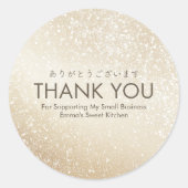 Sticker Rond Thank You Gold Glitter Small Business (Devant)