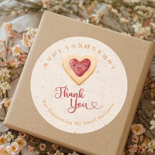Sticker Rond Thank You Kraft Kawaii Heart Cookie