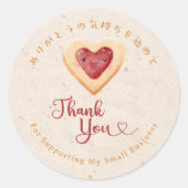 Sticker Rond Thank You Kraft Kawaii Heart Cookie (Devant)