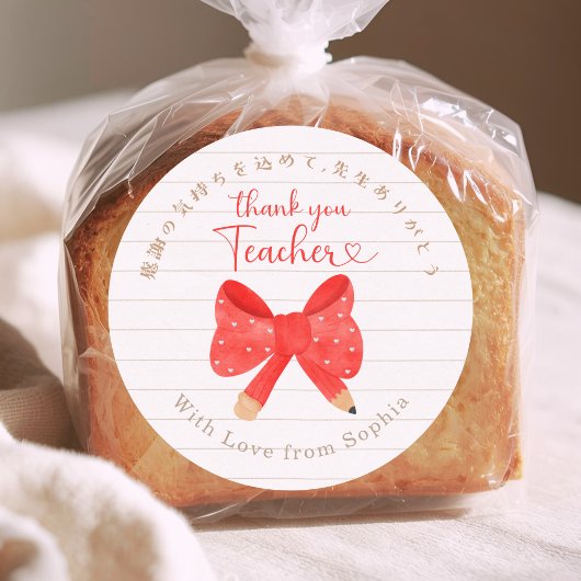 Sticker Rond Thank You Teacher Red Bow Note Paper