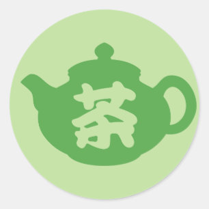 Sticker Rond Thé chinois