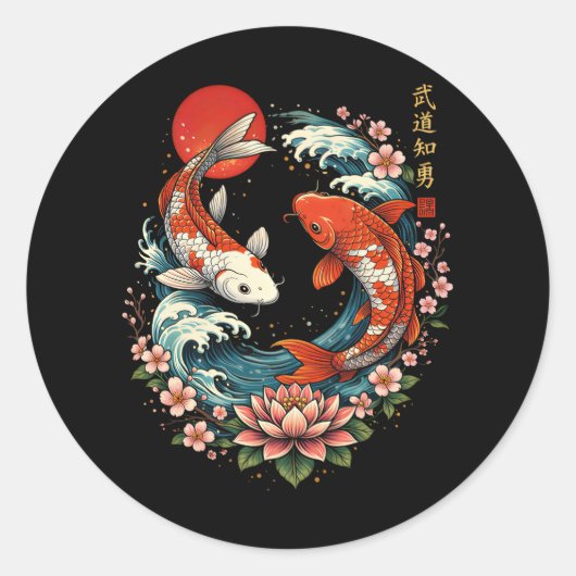 Sticker Rond The Great Wave Off Koi Fish  (Devant)