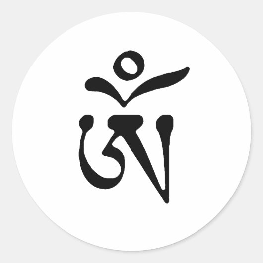 STICKER ROND TIBET GRATUIT (Devant)