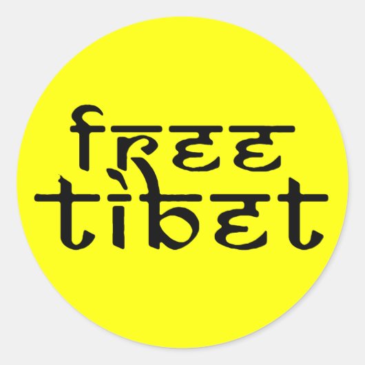 Sticker Rond Tibet libre Vêtements et vêtements (Devant)