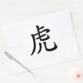 Sticker Rond Tigre Zodiaque chinois (Enveloppe)