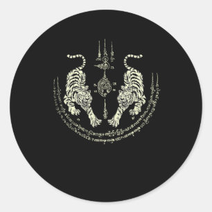 Sticker Rond Tigres de Muay Thai Arts Martiaux Combattant Kickb