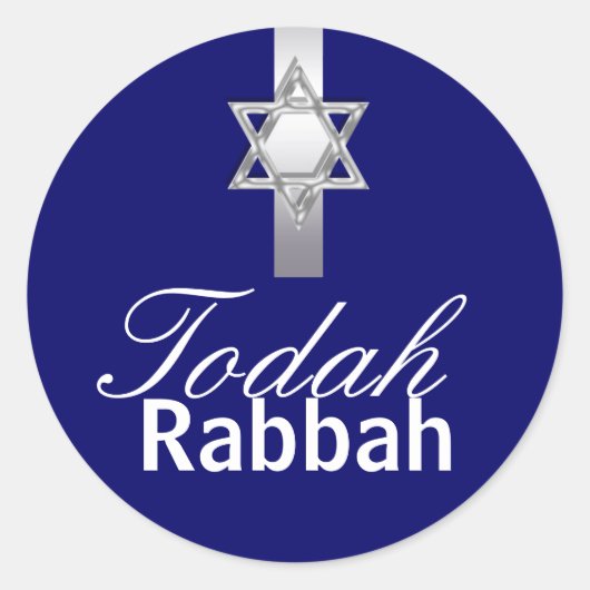 Sticker Rond Todah Rabbah merci hébreu (Devant)