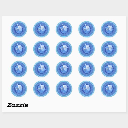 Sticker Rond Toupie de jeu (Feuille)