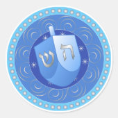 Sticker Rond Toy Dreidel (Devant)
