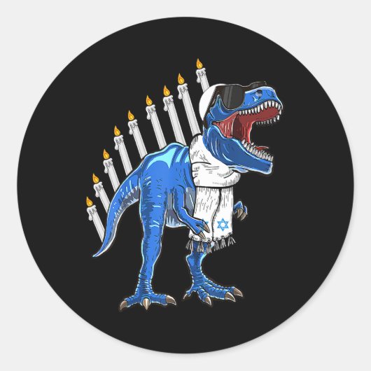 Sticker Rond Trex Dinosaur Menorah Hanoukka Chanukah Jewish Boy (Devant)