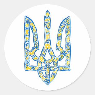 Sticker Rond trident de l'emblème national ukrainien tryzub eth