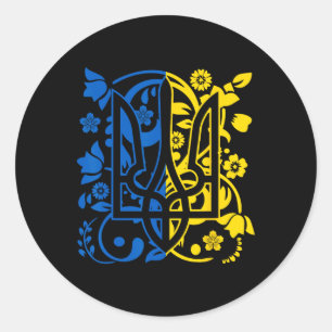 Sticker Rond Trident ukrainien Patriote ukrainien National Bleu
