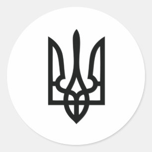 Sticker Rond Tryzub ukrainien