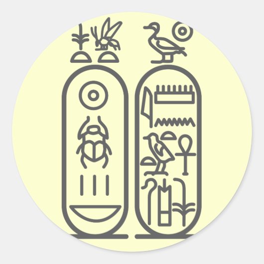 Sticker Rond Tutankhamun (Devant)