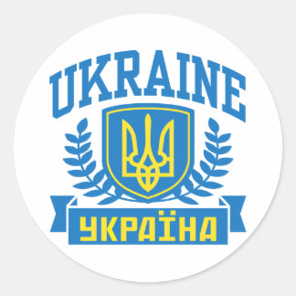 Sticker Rond Ukraine