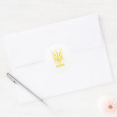 STICKER ROND UKRAINE (Enveloppe)