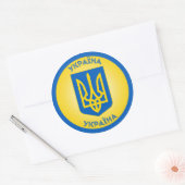 Sticker Rond Ukraine Armoiries en forme de cercle (Enveloppe)