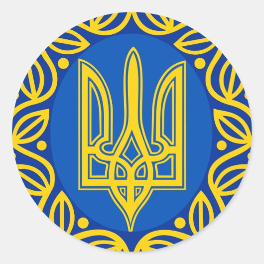 Sticker Rond Ukraine, drapeau, Coat of Arms, Ukrainian Tryzub (Devant)