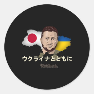 Sticker Rond Ukraine Japon Volodymyr Zelensky Soutenez l'Ukrain