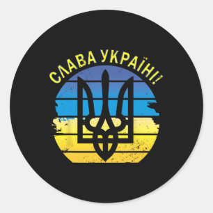 Sticker Rond Ukraine Slava Ukraini T-shirt Zelensky Gloire à l'