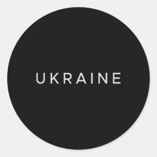 Sticker Rond Ukraine Texte Seulement Petit Et Style Atténué 1