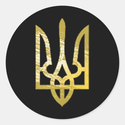 Sticker Rond Ukraine Trident Tryzub Zelensky Militaire Olive Gr (Devant)