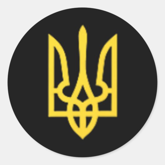 Sticker Rond Ukraine Trident - Ukrainian Tryzub Symbol  (Devant)