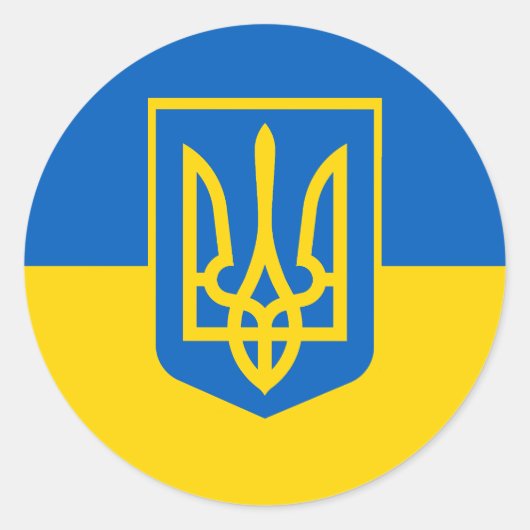 Sticker Rond Ukraine, Ukraine (Devant)