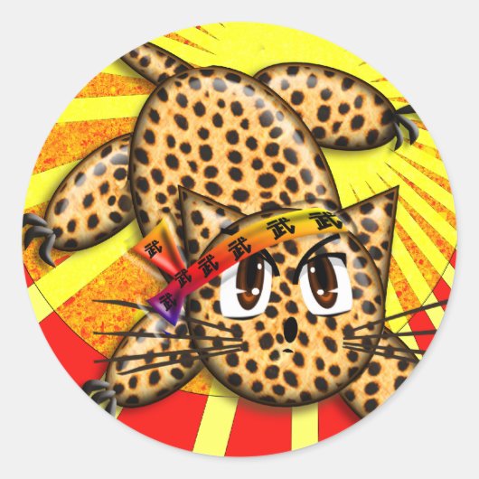 Sticker Rond Ultra mignon Anime Leopard Kitty Rainbow Head Band (Devant)