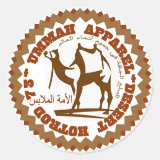 Sticker Rond Ummah Apparel Desert Hotrod