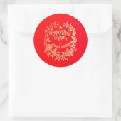 Sticker Rond Un Carol de Noël | (Sac)